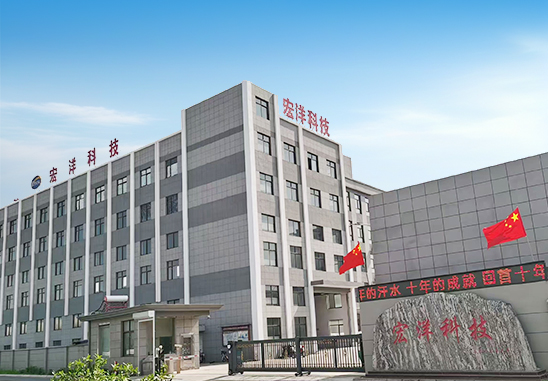 丙綸高強(qiáng)絲，丙綸空變絲，滌綸空變絲，丙綸織帶，泰興市宏洋新材料科技有限公司